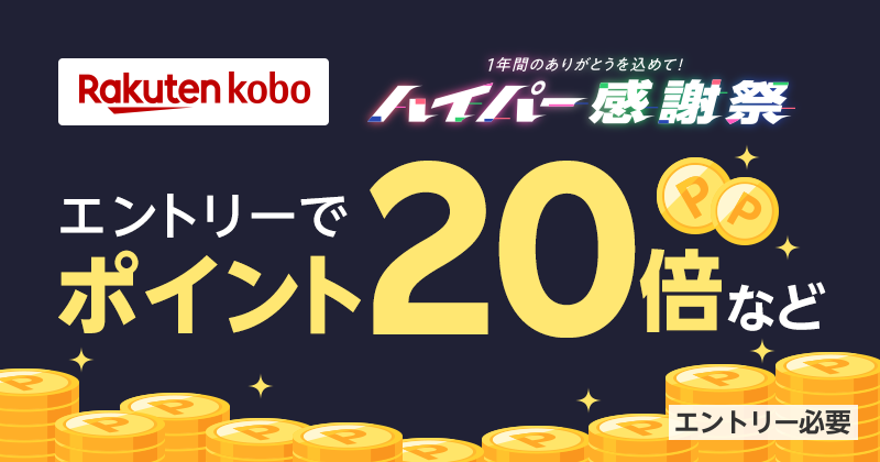 ダミーバナー画像